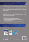 Wichrowe Wzgórza - Polish Edition