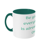 Be Yourself Oscar Wilde Quote Mug