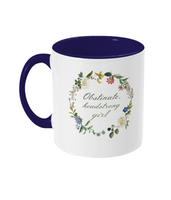 Mr Darcy Most Ardently Floral Mug