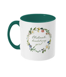 Mr Darcy Most Ardently Floral Mug
