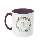 Mr Darcy Most Ardently Floral Mug
