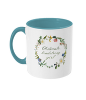 Mr Darcy Most Ardently Floral Mug