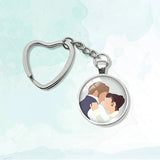 Persuasion Keyring