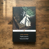 Orgullo y Prejuicio - Spanish Edition