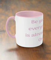 Be Yourself Oscar Wilde Quote Mug