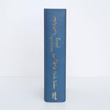 Great Expectations - Wordsworth Collector's Edition